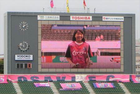 1632745041267036551.jpeg 星空体育-联赛如何破圈?奥运滑板女王造访大阪樱花主场