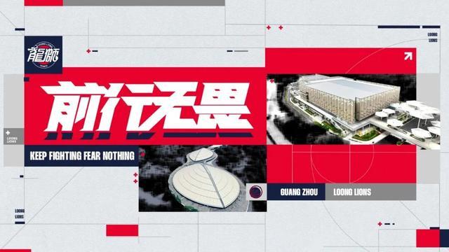 星空体育-CBA全明星周末 | 祝贺徐昕生涯首度入选CBA全明星正赛!袁照耀入选星锐赛!