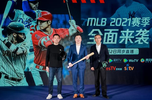 1617362586238068797.png 星空体育app-中国棒球处于上升期 产业化角度重新看待棒球发展