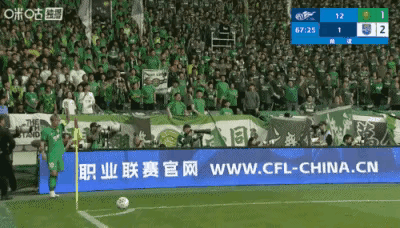 星空体育直播-21年客场魔咒终打破！垫底队掀翻国安，工体今夜沉默|北京国安|天津津门虎|京津德比|津门虎|津门_新浪体育_新浪新闻