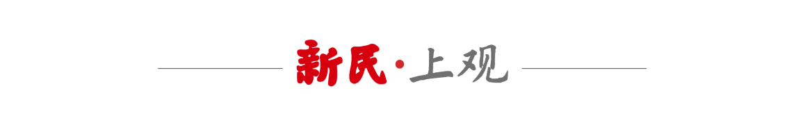 星空体育直播-亚足联给邵佳一送了一份大礼 2027亚洲杯国足抽到上签